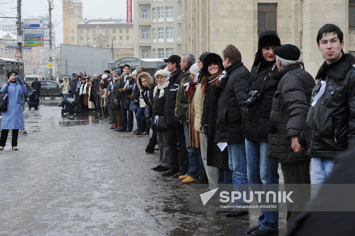 White Circle rally staged in Moscow