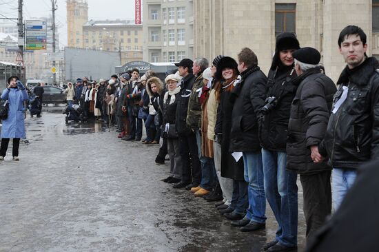 White Circle rally staged in Moscow