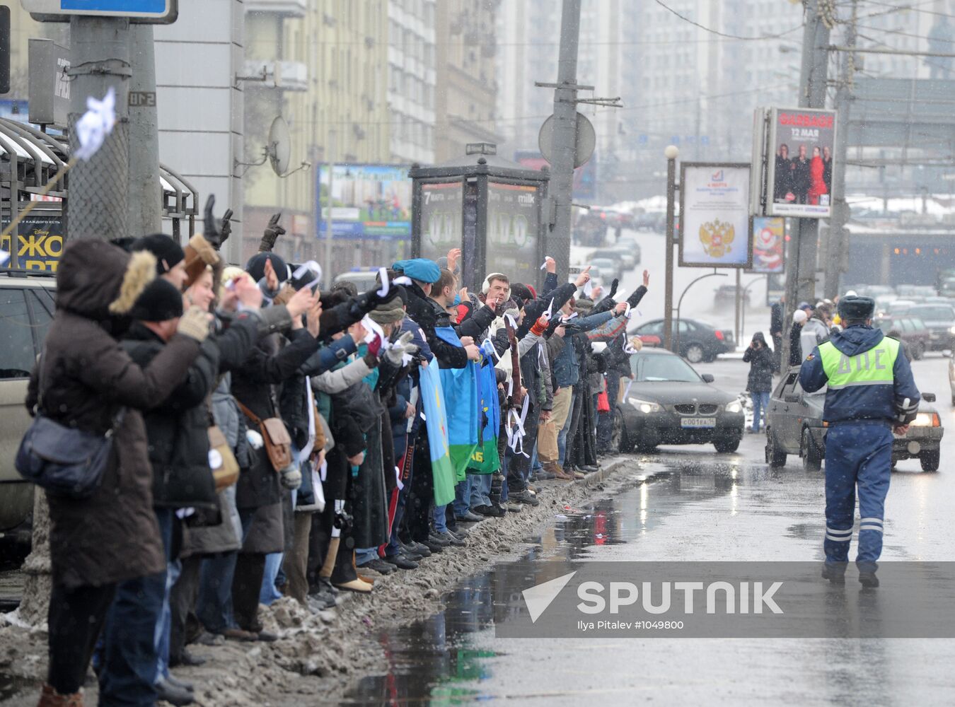 White Circle rally staged on Moscow's Garden Ring