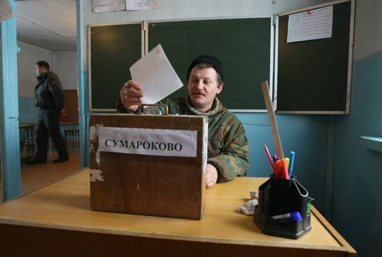 Early voting in forthcoming Russian presidential election