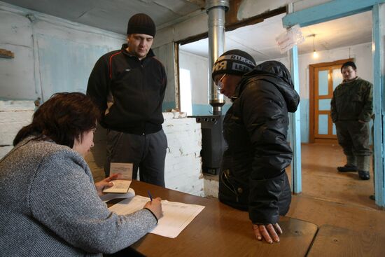 Early voting in forthcoming Russian presidential election