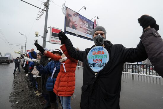White Circle rally staged on Moscow's Garden Ring