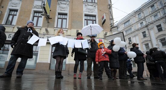 White Circle rally staged in Moscow