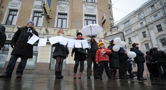White Circle rally staged in Moscow