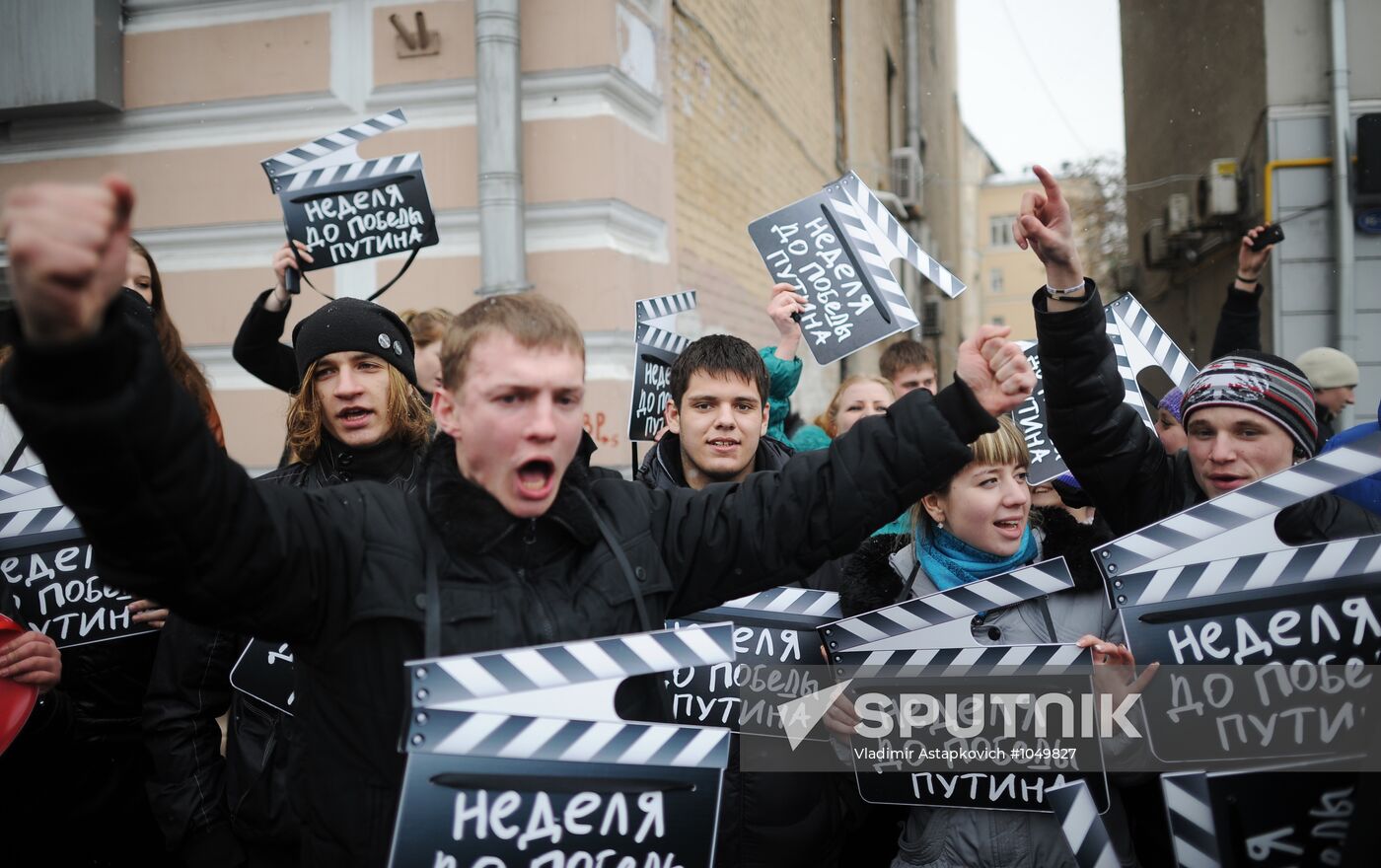 Supporters of Vladimir Putin stage rally in Moscow