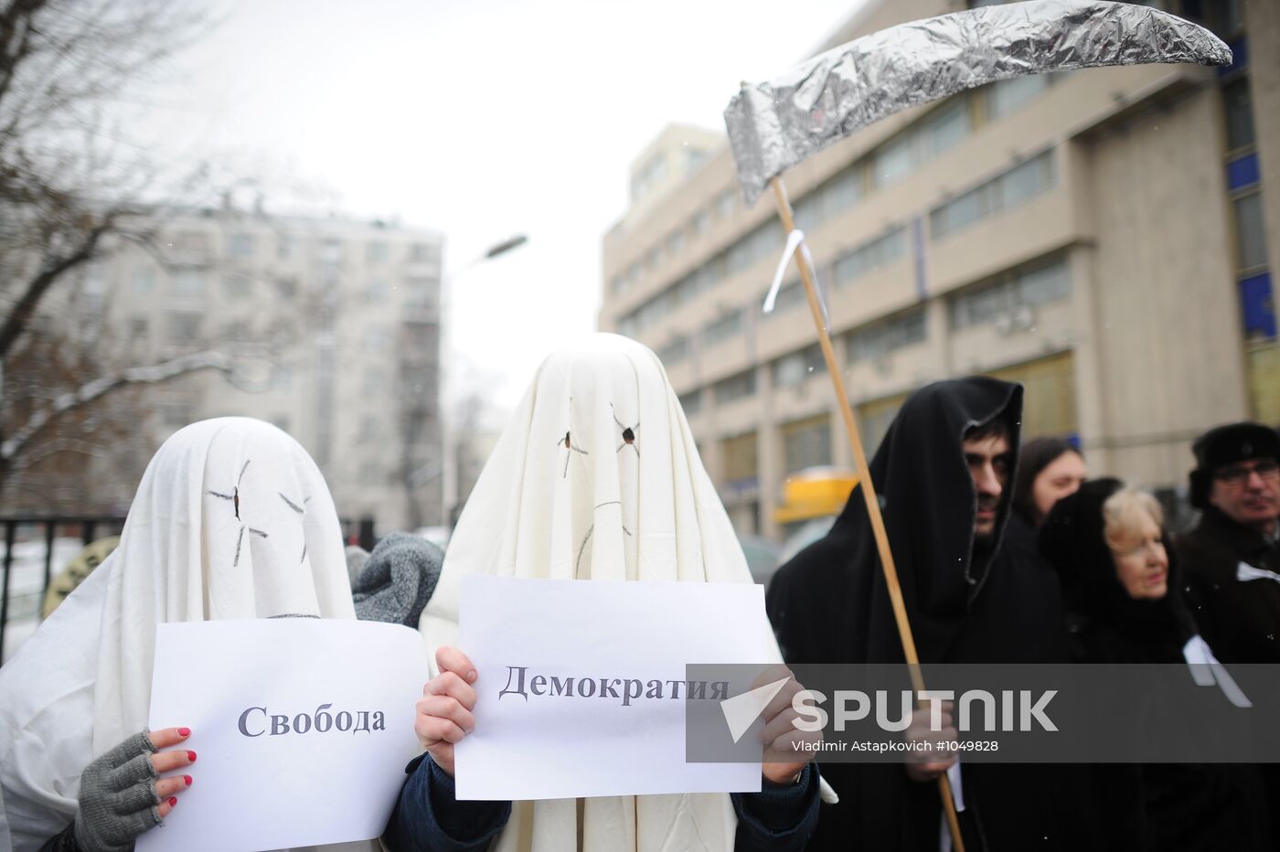 White Circle rally staged in Moscow