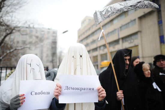 White Circle rally staged in Moscow
