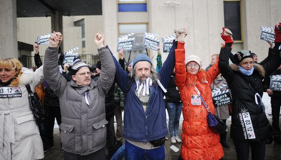 White Circle rally staged in Moscow
