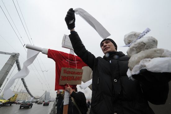 White Circle rally staged on Moscow's Garden Ring