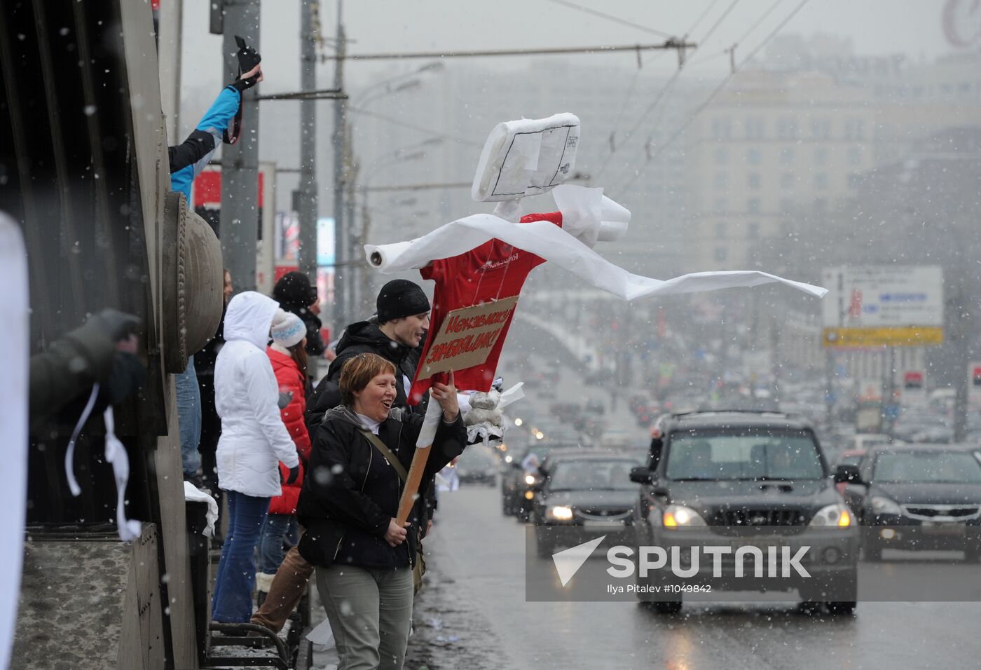 White Circle rally staged on Moscow's Garden Ring