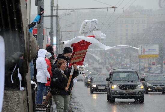 White Circle rally staged on Moscow's Garden Ring