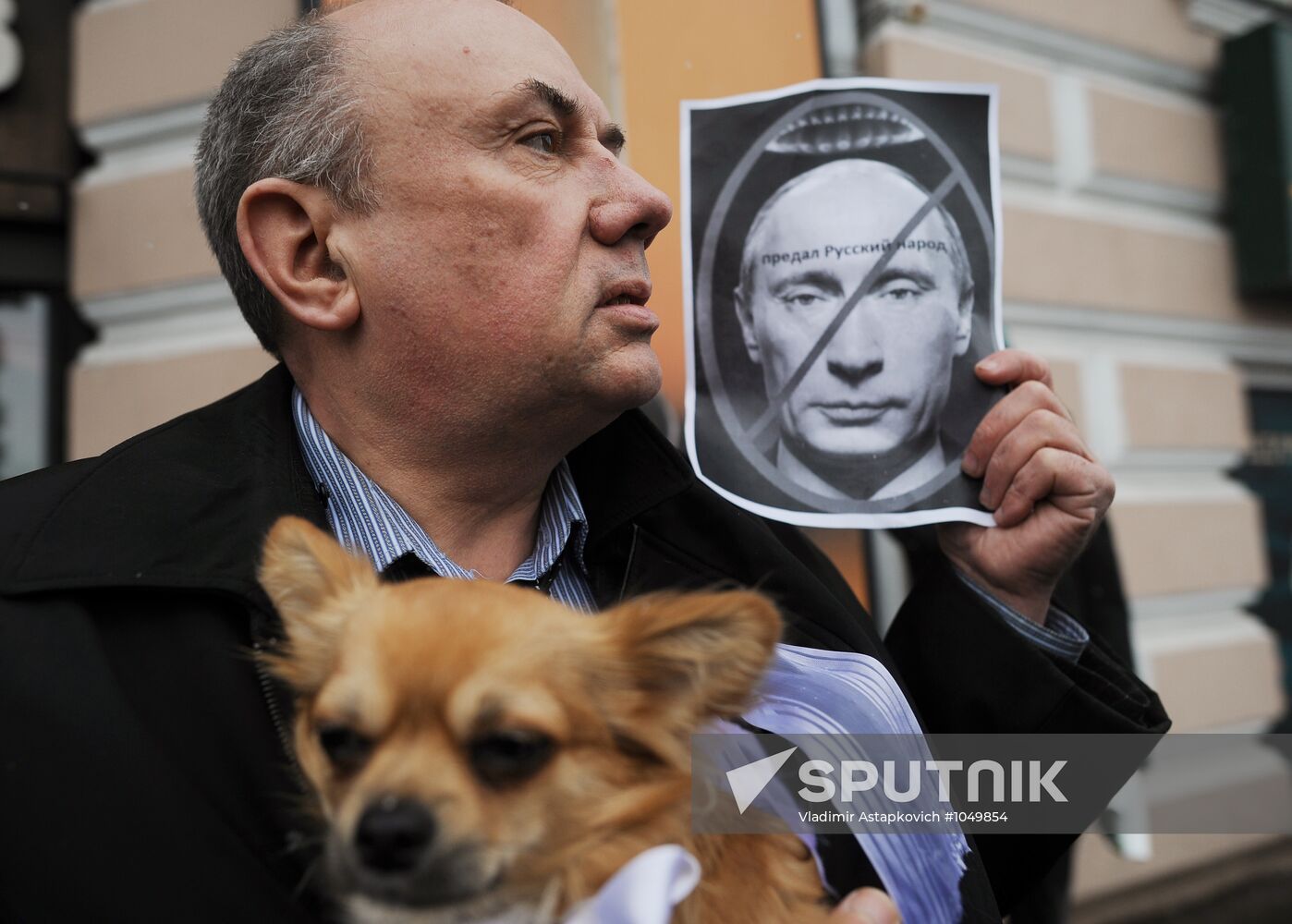 White Circle rally staged in Moscow
