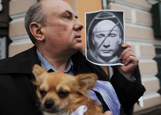 White Circle rally staged in Moscow