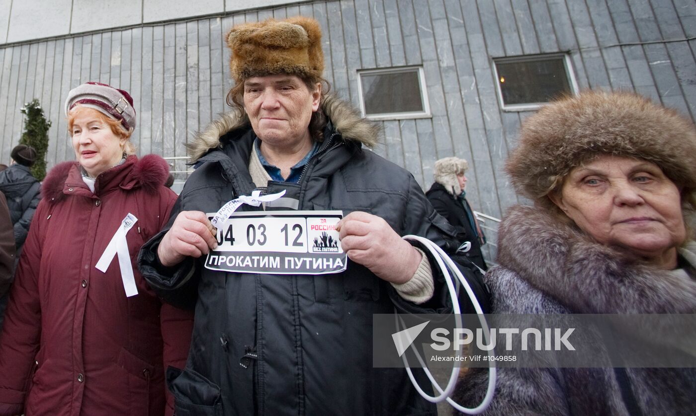 White Circle rally staged in Moscow