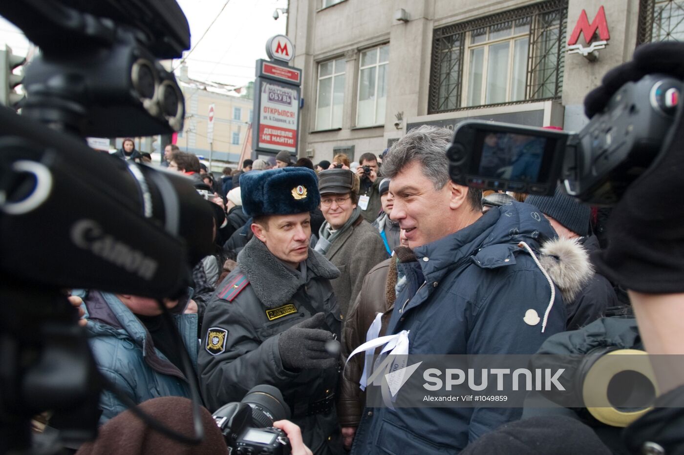 White Circle rally staged in Moscow