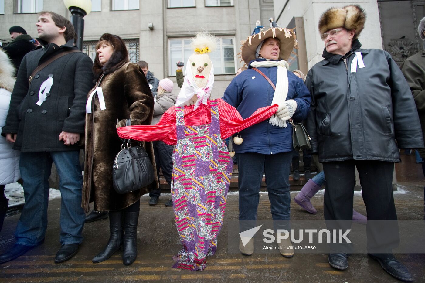 White Circle rally staged in Moscow