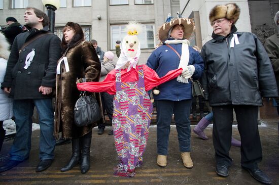 White Circle rally staged in Moscow