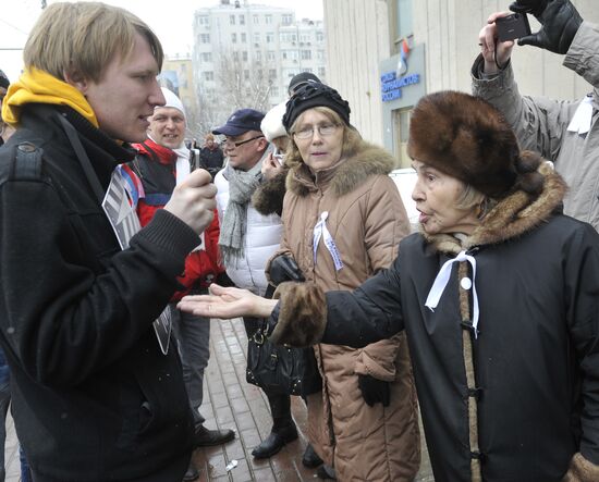 White Circle rally staged in Moscow
