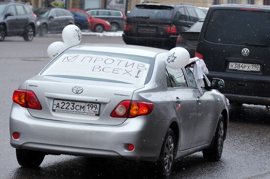 Big White Circle motor rally staged on Moscow's Garden Ring