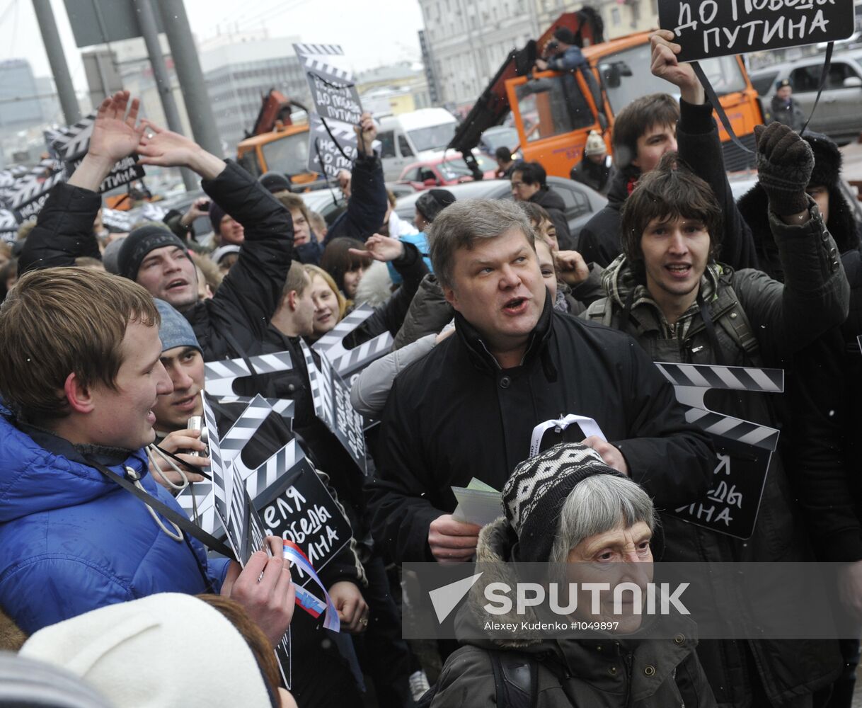 White Circle rally staged in Moscow