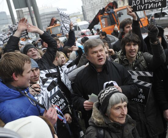 White Circle rally staged in Moscow