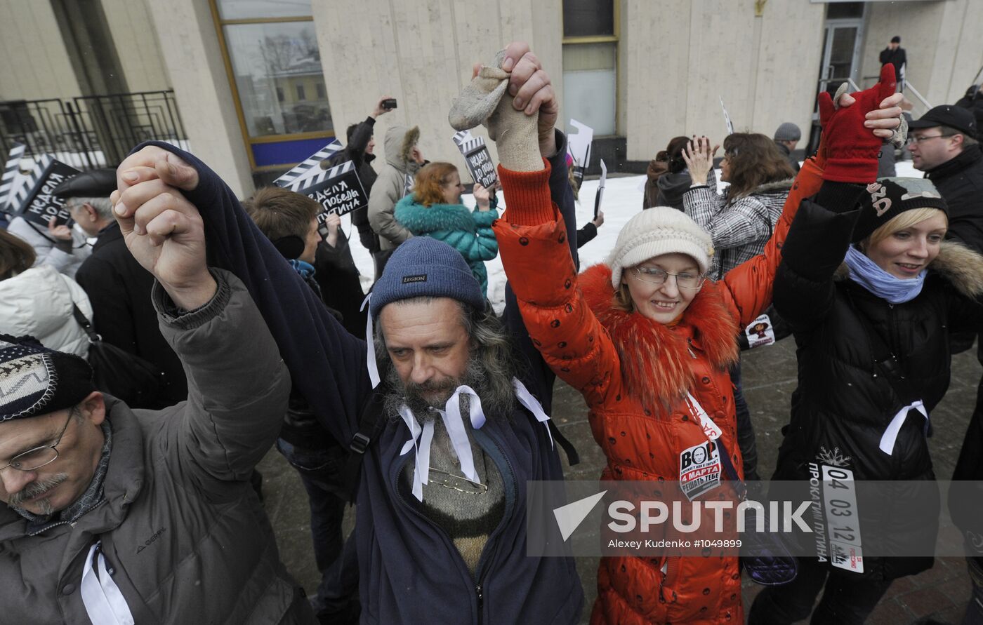 White Circle rally staged in Moscow