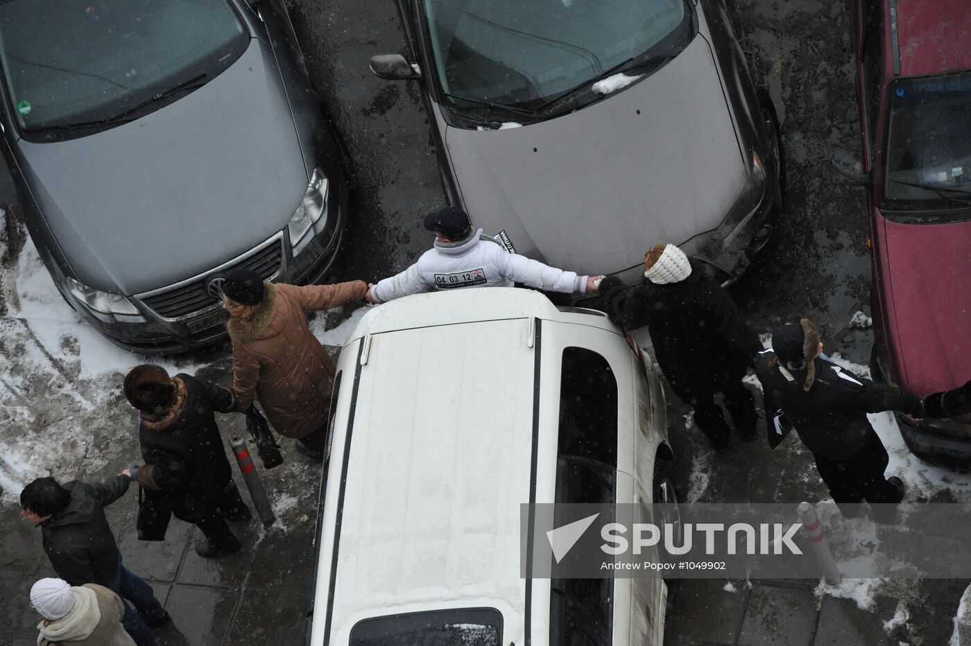 White Circle rally staged in Moscow