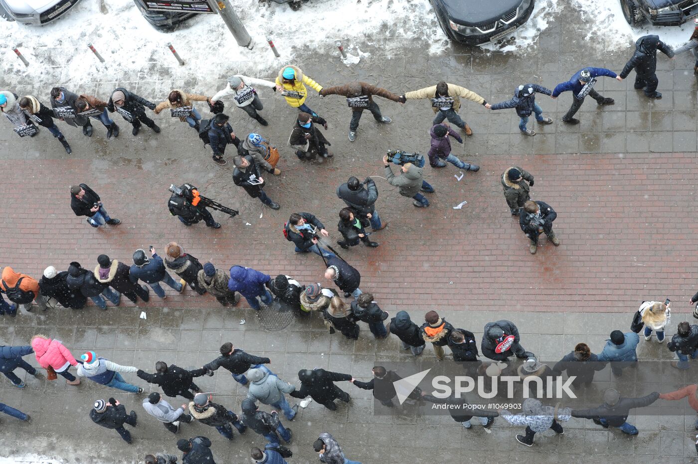 White Circle rally staged in Moscow