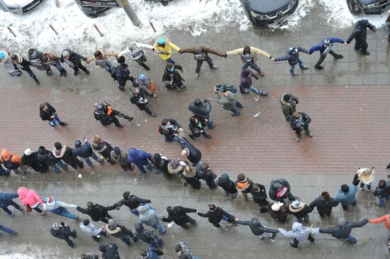 White Circle rally staged in Moscow