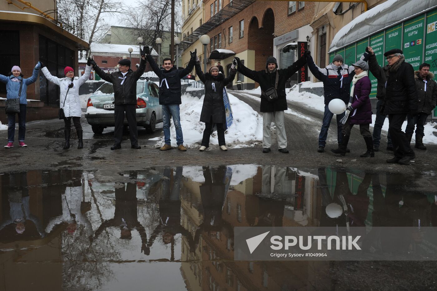 White Circle rally staged on Moscow's Garden Ring