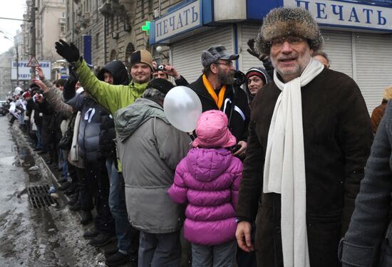 White Circle rally staged on Moscow's Garden Ring