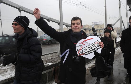 White Circle rally staged on Moscow's Garden Ring