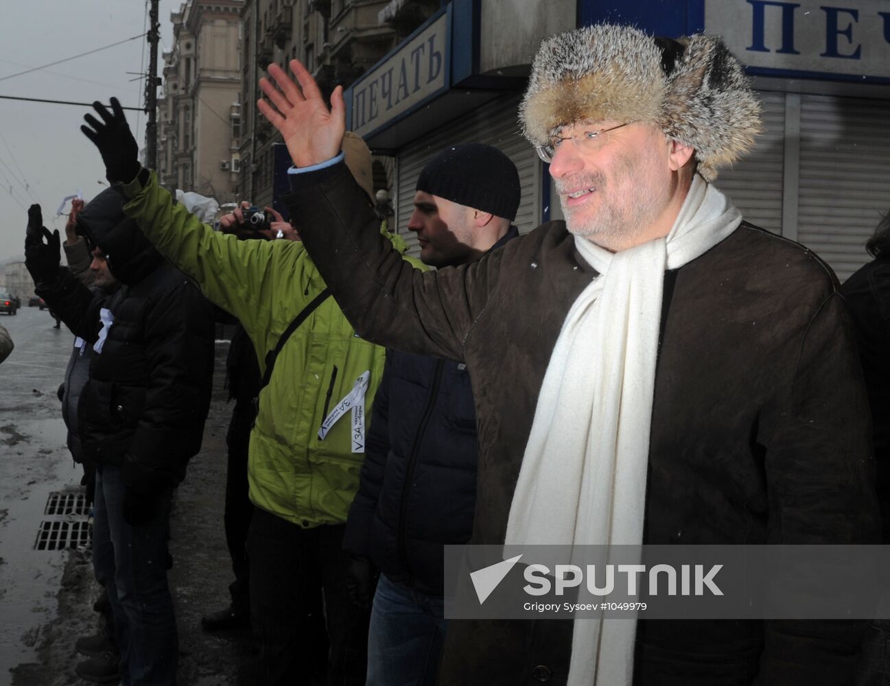 White Circle rally staged on Moscow's Garden Ring