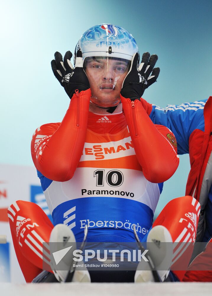 European Luge Championships. Day 2