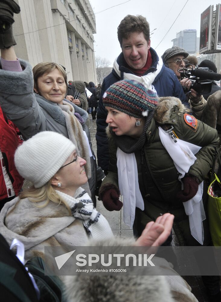 White Circle rally staged in Moscow