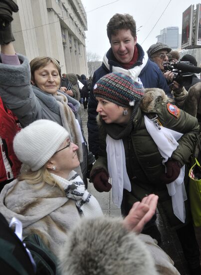 White Circle rally staged in Moscow
