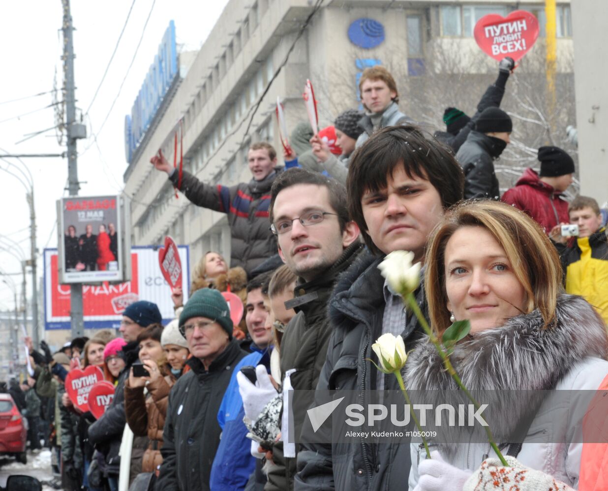 White Circle rally staged in Moscow