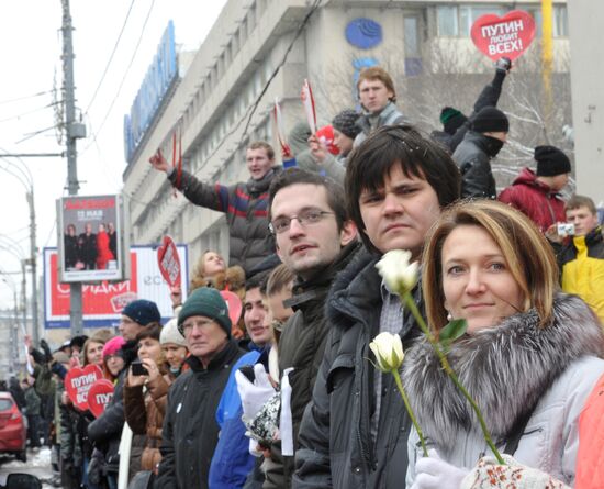 White Circle rally staged in Moscow