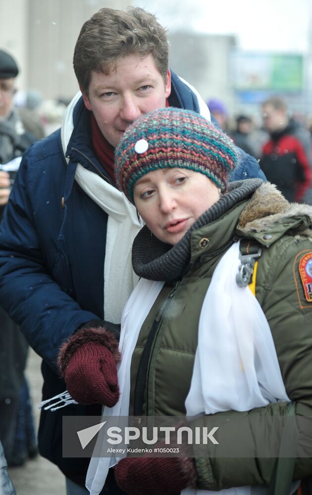 White Circle rally staged in Moscow