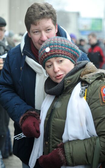 White Circle rally staged in Moscow