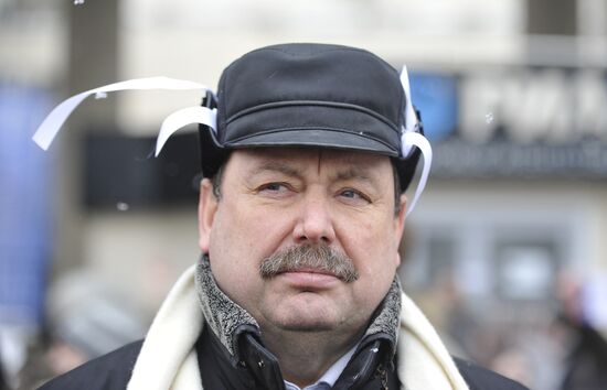 White Circle rally staged in Moscow
