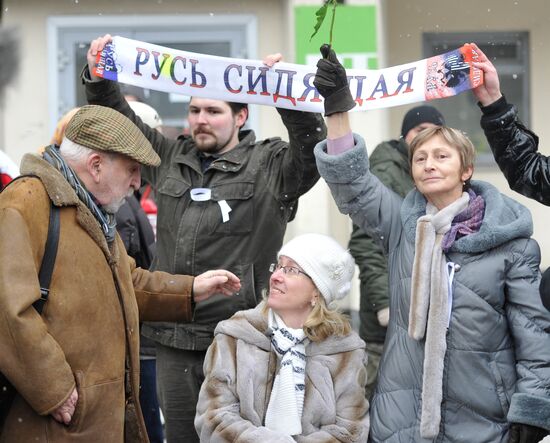 White Circle rally staged in Moscow