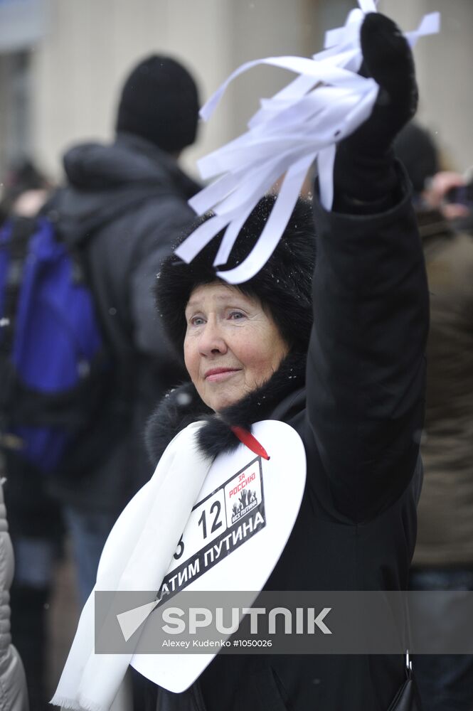 White Circle rally staged in Moscow