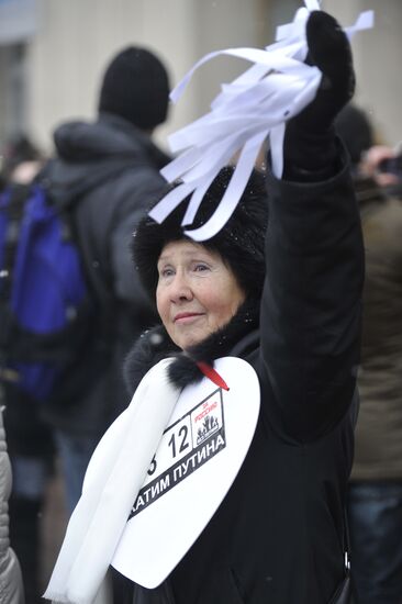 White Circle rally staged in Moscow