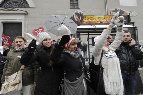 White Circle rally staged in Moscow