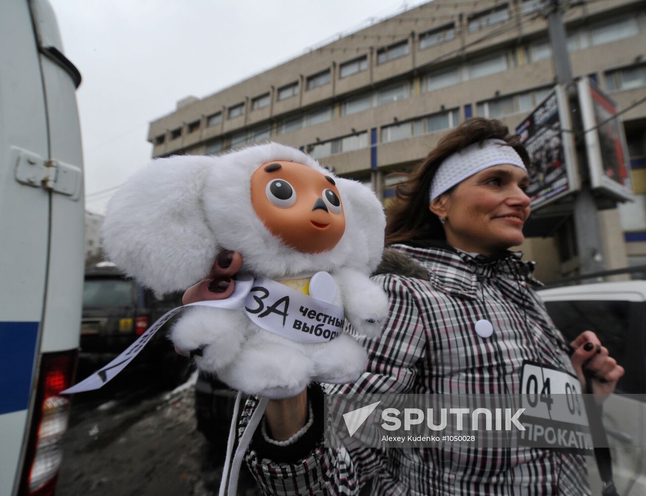 White Circle rally staged in Moscow