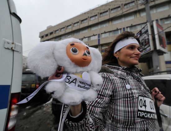 White Circle rally staged in Moscow