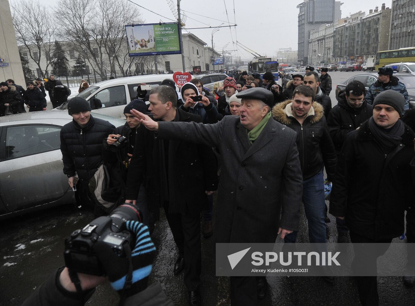 White Circle rally staged in Moscow