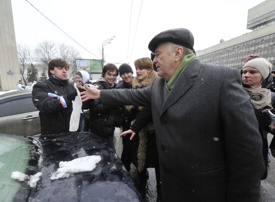 White Circle rally staged in Moscow
