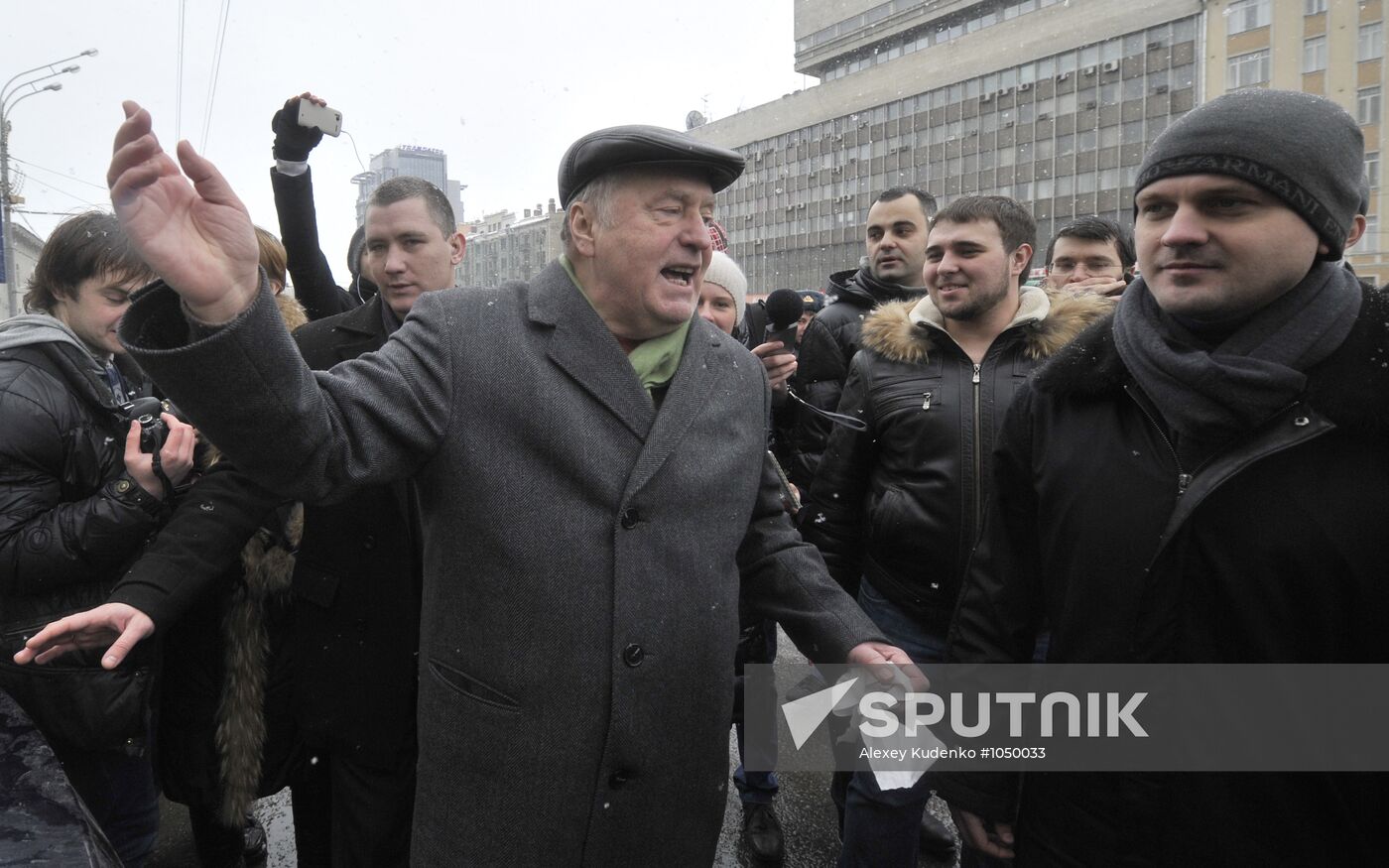 White Circle rally staged in Moscow